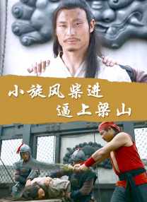 成人午夜黄色