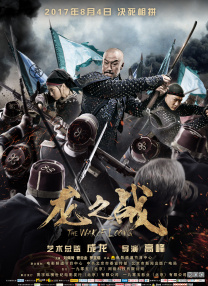 亚洲成a人片在线观看www