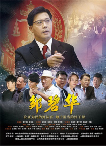 91成人看片