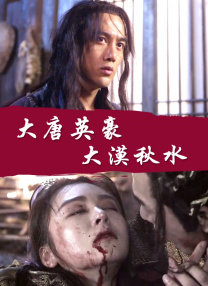 嫩草视频在线观看www视频