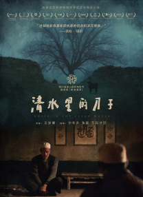 狠狠色狠狠色综合系列