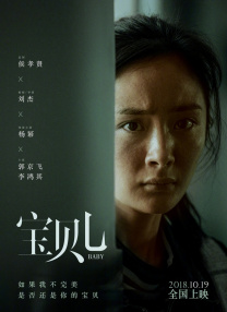 好吊看
