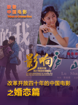 男女爱爱福利