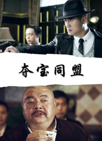 久久天堂色