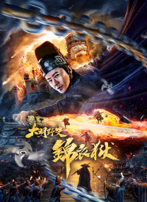 三级网站视频