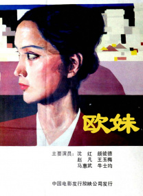 亚洲三级在线视频