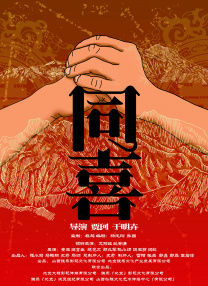 色琪琪影院