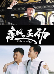 手机在线欧美