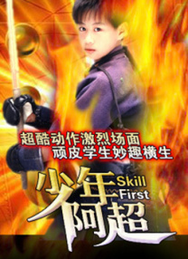 久久伊人91精品综合网站