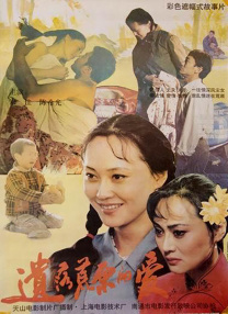 糖心vlog视频在线观看