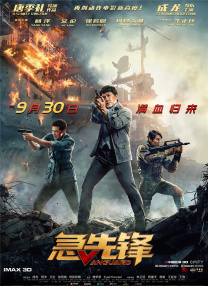 综合热久久