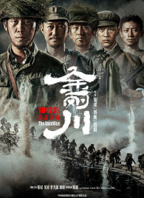欧美91精品久久久久国产性生爱