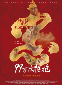 亚欧在线精品免费观看一区