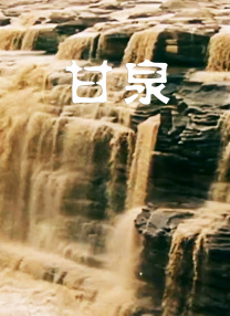午夜av噜噜噜噜噜噜