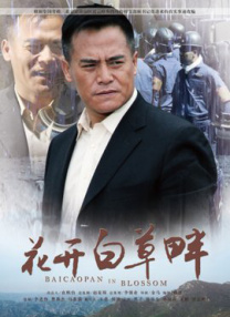 三级大全