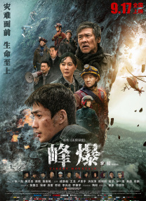 一边亲着一面膜的免费版