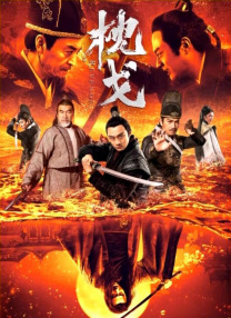 含紧一点h边做边走动免费视频