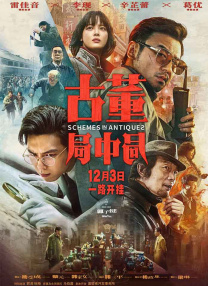 国产精品福利影院