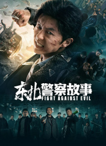 国产精品黄大片在线播放
