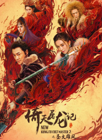 亚洲欧美久久精品一区