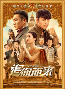 国产精品一区二区在线看