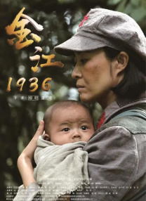伊人色综合久久天天网