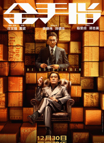 体内精视频xxxxx