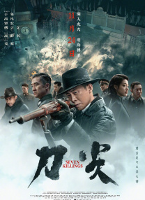 欧美色性视频