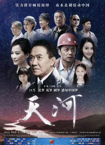 超碰成人av