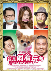 销魂少妇29p