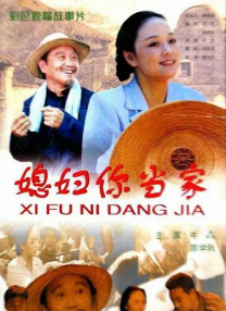 亚洲日韩欧美一区二区在线