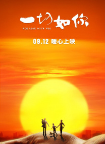 亚洲一区电影在线观看