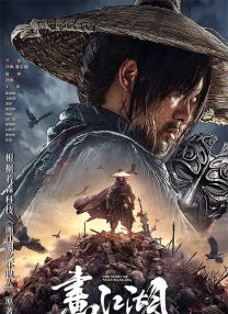 aigao视频在线观看