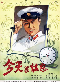 憋尿视频搞笑