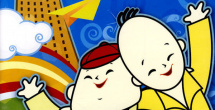 日韩亚洲欧美中文高清