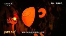 亚洲欧美日韩高清