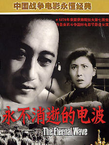 小栗美优