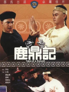黄av网