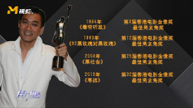 午夜性直播在线观看