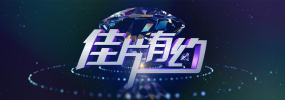 欧洲bbw肥屁女