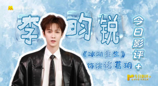 韩国av片永久免费