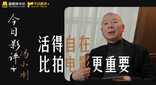 亚洲国产精品乱码一区二区三区