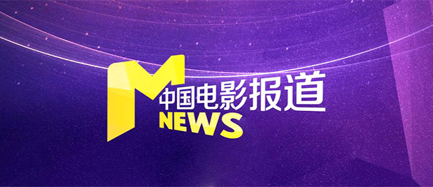 精精国产视频