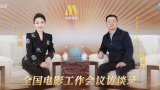 一个可疑的员工
